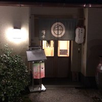 澤千 - 