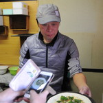 ピッザピッザピッザ - 