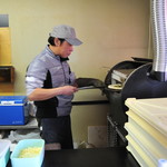 ピッザピッザピッザ - 