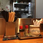 こだわり麺工房たご - 