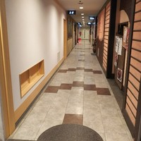鮨 土方 - 