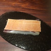 エニェ - 