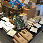 離島キッチン - 