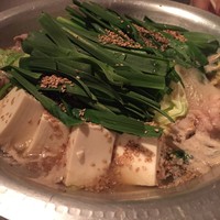 西麻布 吾空 - 