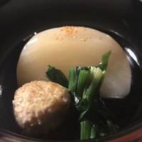 うかい鳥山 - 