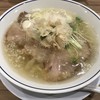 らーめん鱗 西中島店