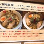 和 dining 清乃 - 