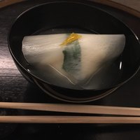 濱壹 - 