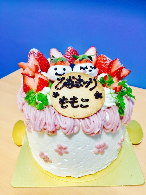 ボーンスマイル Born Smile 西国分寺 ケーキ 食べログ ボーンスマイル Born Smile 西国分寺 ケーキ 食べログ