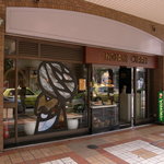 インデアンカレー - 芦屋店の外観です。