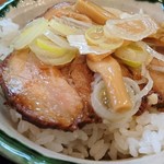 中華蕎麦 春馬 - 俺流チャーシュー丼でーす‼️
