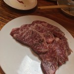 正泰苑 総本店 - 