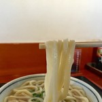 少し細めになりました。