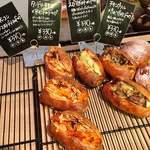 Pane Ho Maretta - 惣菜パン ハード系