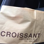 ＣＲＯＩＳＳＡＮＴ - 