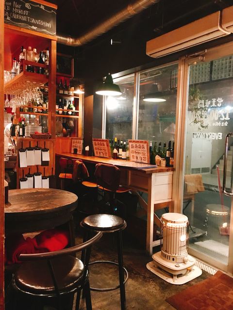 Cafe Wine Dining Rainbow カフェ ワイン ダイニング レインボー 下北沢 ダイニングバー ネット予約可 食べログ