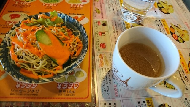 Soniya Restaurant Takedaten