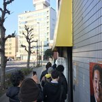 ラーメン二郎 三田本店 - 