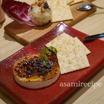 CHEESE SQUARE AVANTI - 