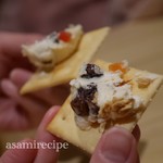 CHEESE SQUARE AVANTI - 
