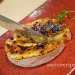 CHEESE SQUARE AVANTI - 