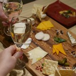 CHEESE SQUARE AVANTI - 