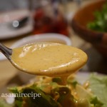 CHEESE SQUARE AVANTI - 