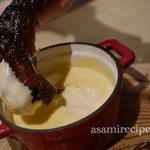 CHEESE SQUARE AVANTI - 