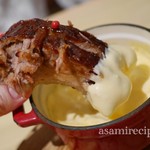 CHEESE SQUARE AVANTI - 