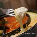 CHEESE SQUARE AVANTI - 