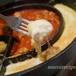 CHEESE SQUARE AVANTI - 