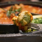 CHEESE SQUARE AVANTI - 