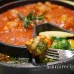 CHEESE SQUARE AVANTI - 