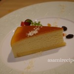 CHEESE SQUARE AVANTI - 