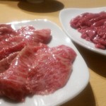 Jukusei Wagyuuyakiniku Mizuki - 