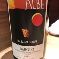 飯家くーた 銀座七丁目店 - 