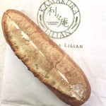 鎌倉 利々庵 - ミルクフランス 173円(税込)