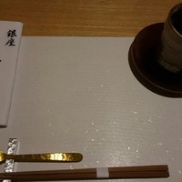銀座くどう - 