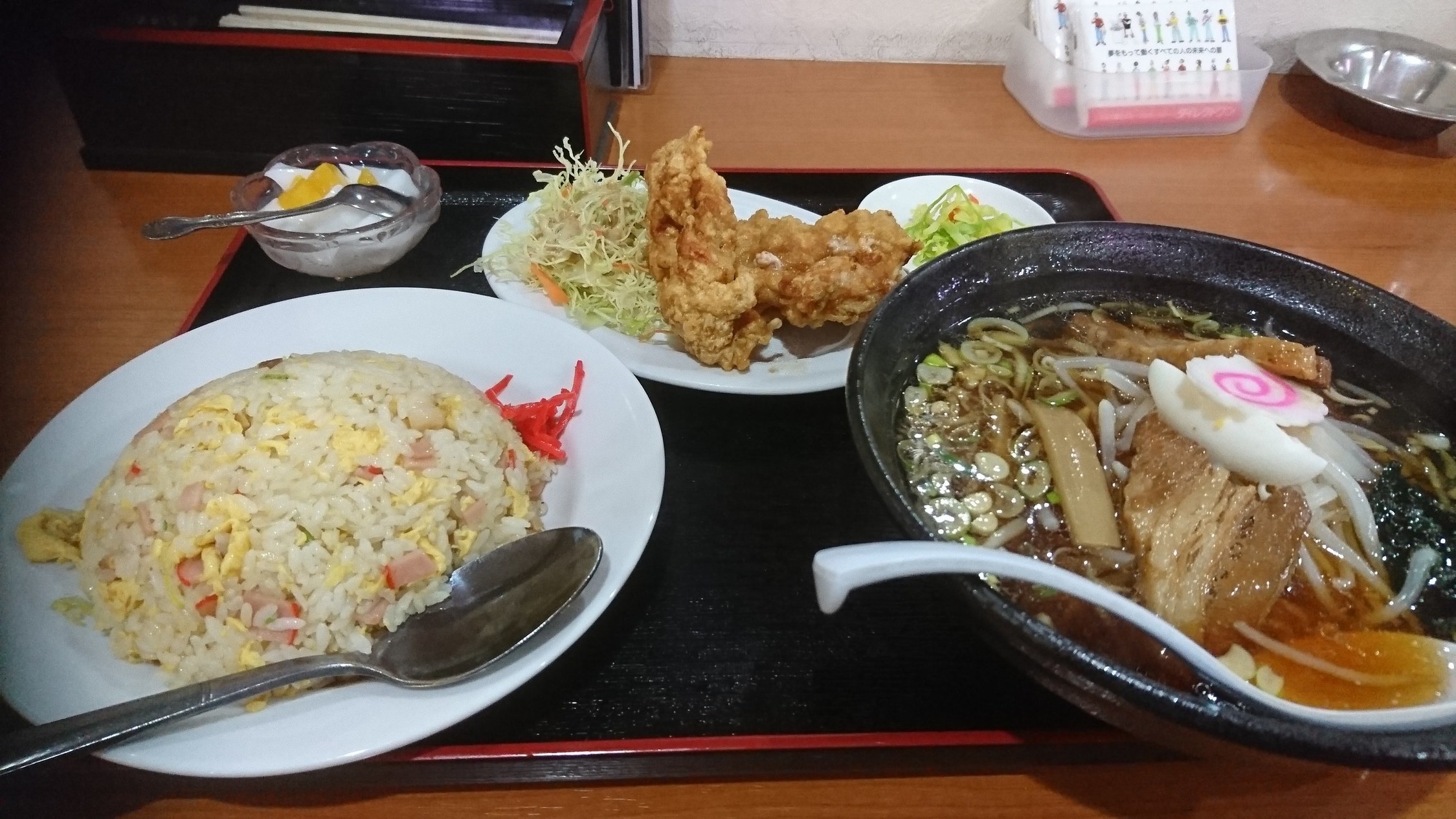 九龍閣 name=