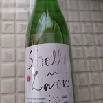 IMADEYA - シェルラバーズ
      