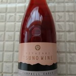 IMADEYA - キャンベルアーリーロゼ