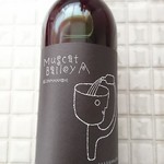 IMADEYA - マルキ葡萄酒  マスカットベーリーA