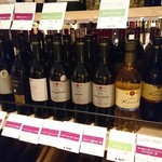 IMADEYA - 大好きなエーデルワインのコーナー