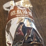 菓子処　桝屋 - 