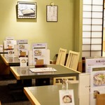 Yabusoba - 店内