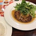 ガスト - ハンバーグ（大葉おろし）、ライス