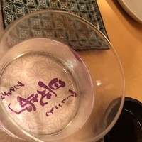 てしごと 是歩 - 