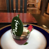くりゑンテ カワバタ - 