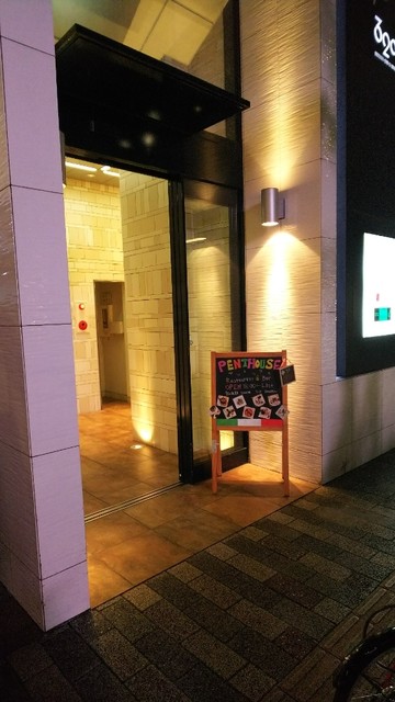 愛媛でデート 松山市内 市外で行けるおすすめ選 食べログまとめ 愛媛でデート 松山市内 市外で行けるおすすめ選 食べログまとめ