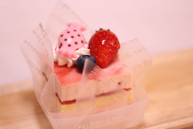 シベール 西店 - 山形（パン）の写真